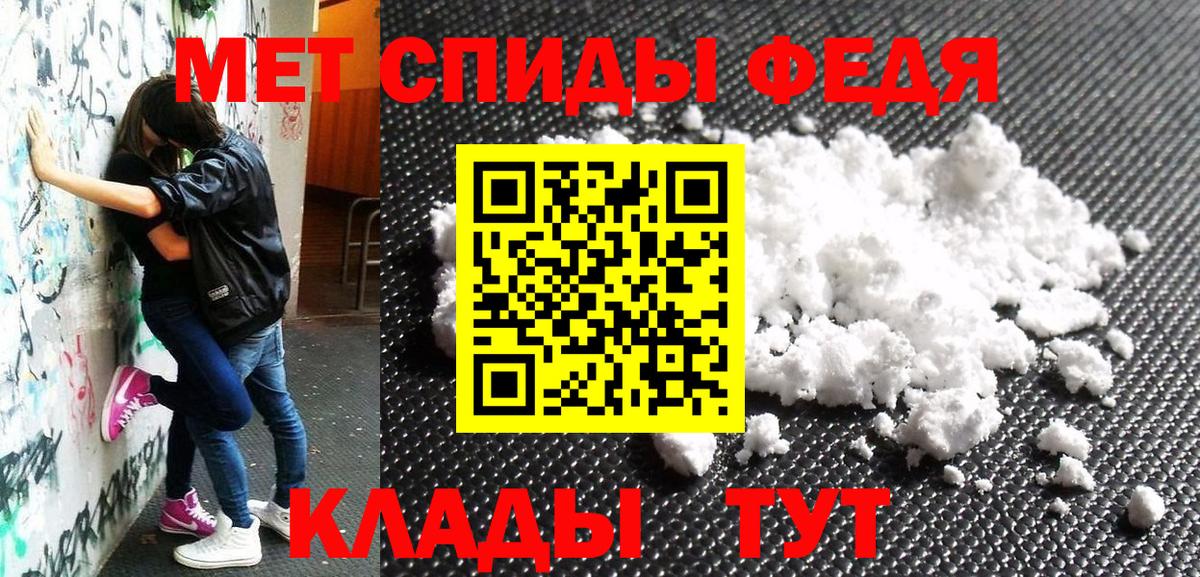 Губкинский  АМФ Розовый  Вход с VPN 