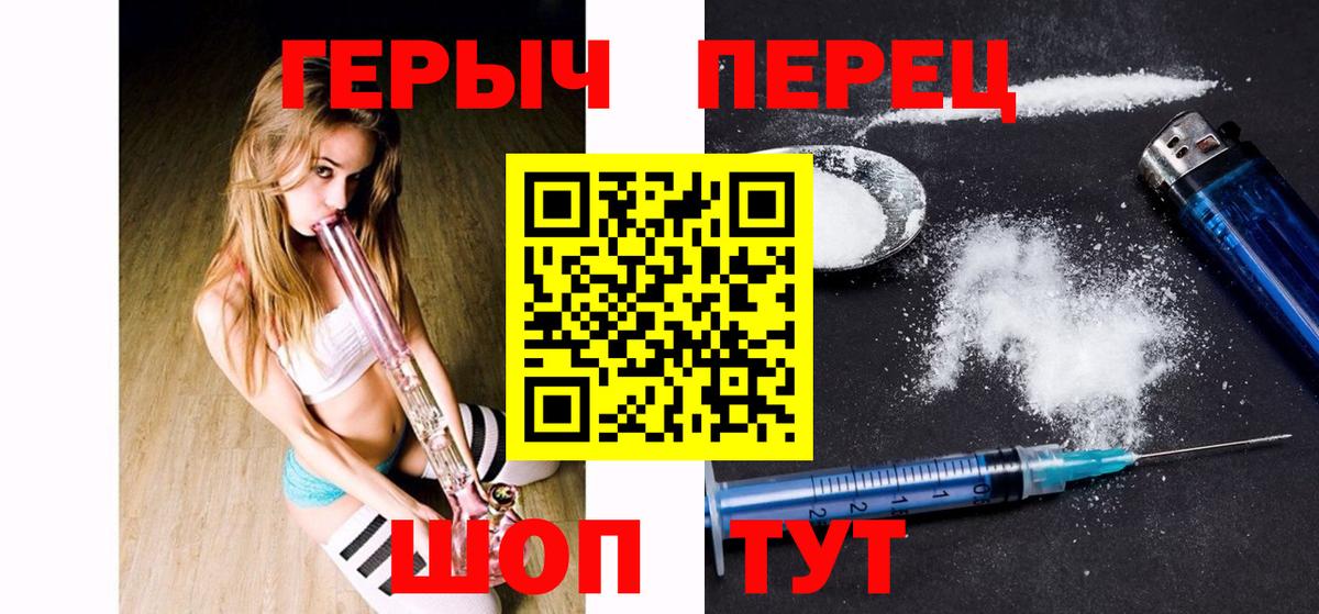 Героин афганец Губкинский