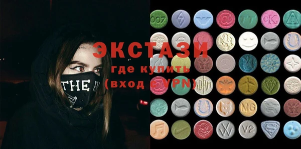 PSILOCYBIN Богданович