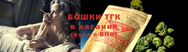 соль курить ск Белоозёрский