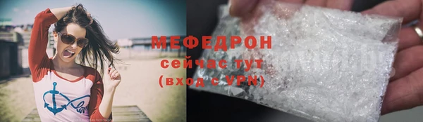 PSILOCYBIN Богданович