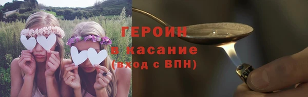 ПСИЛОЦИБИНОВЫЕ ГРИБЫ Беломорск