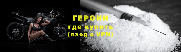 дмт Богородицк