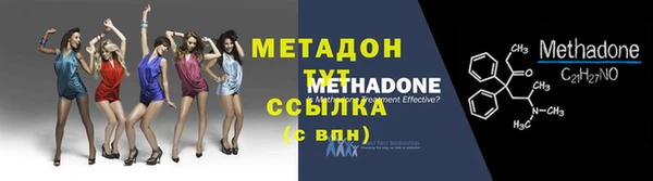 ПСИЛОЦИБИНОВЫЕ ГРИБЫ Беломорск