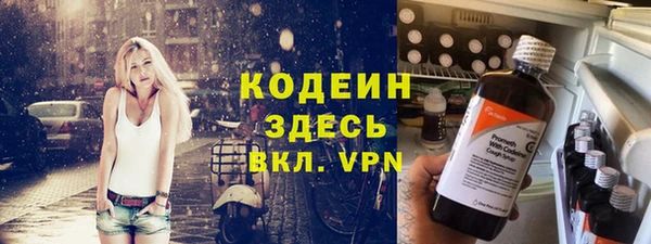 соль курить ск Белоозёрский