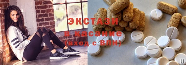 прущие крисы Михайловка