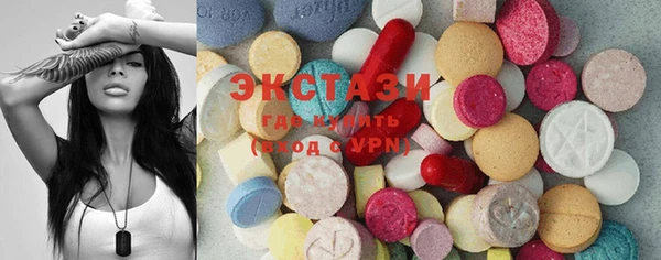PSILOCYBIN Богданович