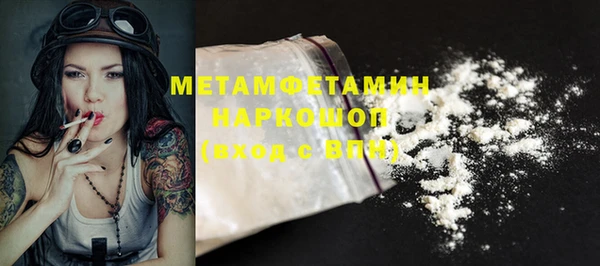 дмт Богородицк