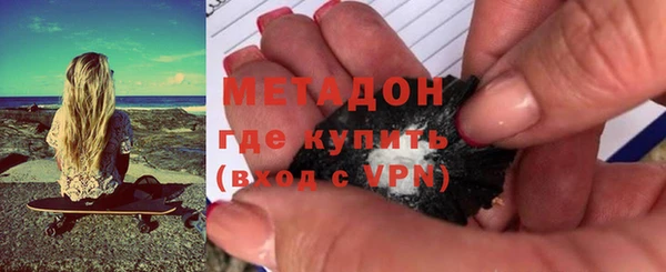 дмт Богородицк