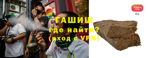 ПСИЛОЦИБИНОВЫЕ ГРИБЫ Беломорск