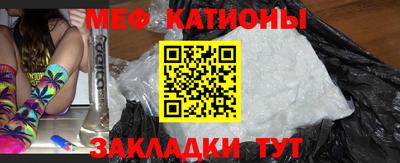 синтетический гашиш Ярославль