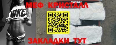 синтетический гашиш Ярославль