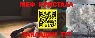 кокс Шахты