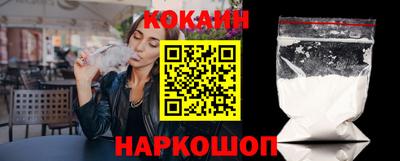 таблы Янаул