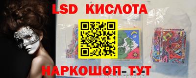 кокаин Апрелевка