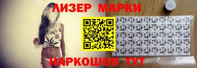 mdpv Апшеронск