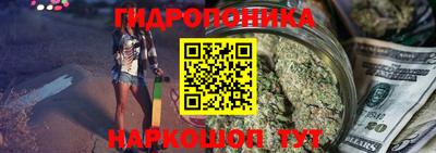 mdpv Апшеронск