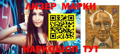 кокс Шахты