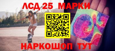 кокс Шахты