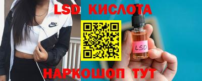 кокс Шахты