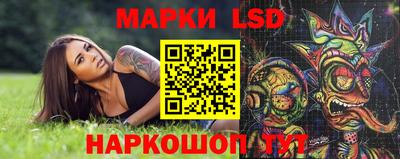 таблы Янаул