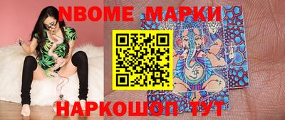 экстази Ярцево