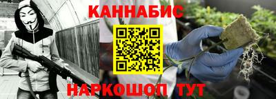 экстази Ярцево