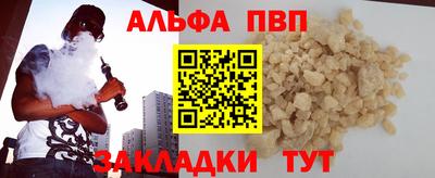 марки lsd Азнакаево