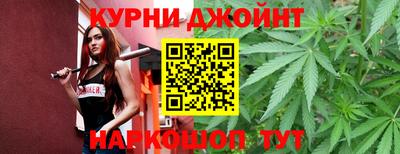 мефедрон Аргун
