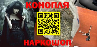 альфа пвп Шебекино