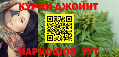 таблы Янаул