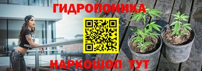 марки lsd Азнакаево