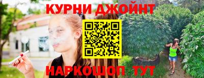 кокаин Апрелевка