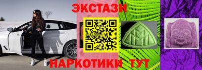 mdpv Апшеронск