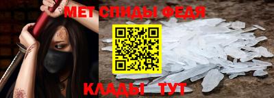 кокаин Апрелевка