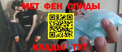 марки lsd Азнакаево