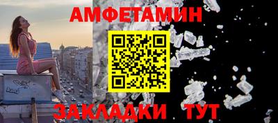 марки lsd Азнакаево