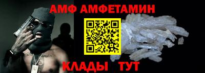 кокаин Апрелевка