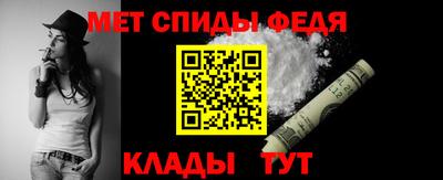 синтетический гашиш Ярославль