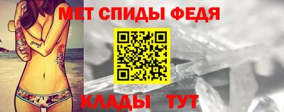 марки lsd Абакан