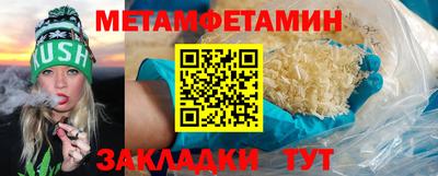 кокс Шахты