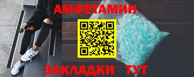кокаин Апрелевка