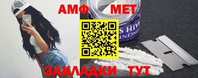 марки lsd Азнакаево
