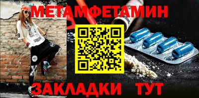 кокс Шахты