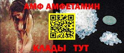 марки lsd Абакан