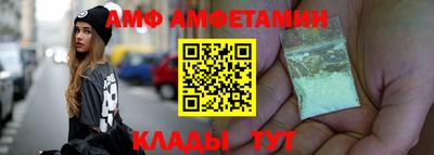 таблы Янаул