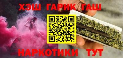 кокс Шахты