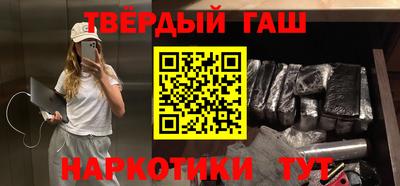 кокс Шахты