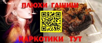 экстази Ярцево