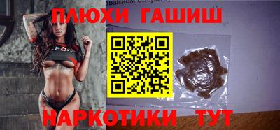 экстази Ярцево